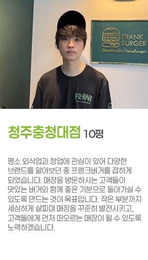 게시글 대표 사진